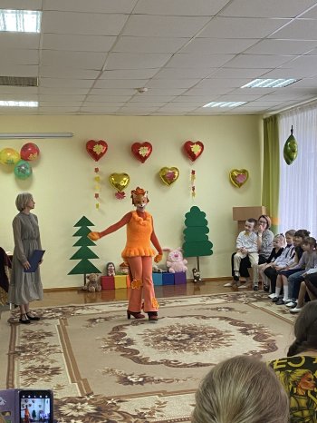 Осенние праздники