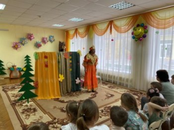 Кукольный театр "В гости к Осени"